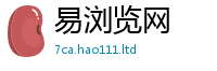 新奥2025年天天开好彩含2025最新免费资料大全手机版